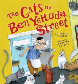 The Cats on Ben Yehuda Street
