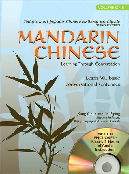 Mandarin Chinese: Learning Through Conversation