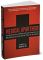Medical Apartheid: The Dark History of Medical Experimentation on Black Americans from Colonial Times to the Present