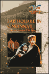 Earthquake in Cincinnati: Disaster Changes Life Forever