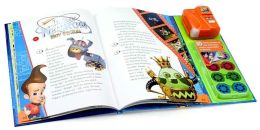 Nickelodeon Movie Theater Storybook and Movie Projector