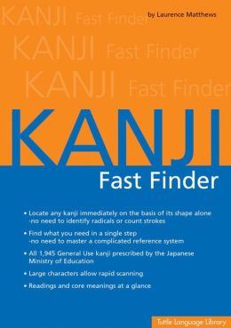 Kanji Fast Finder Laurence Matthews