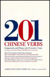 201 Chinese Verbs