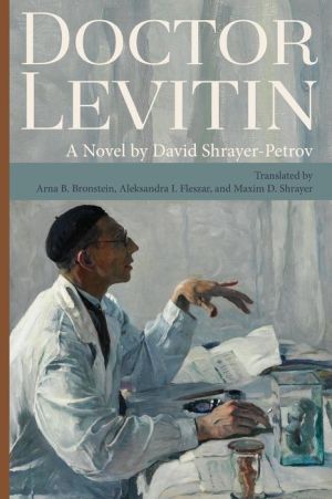 Book Doctor Levitin
