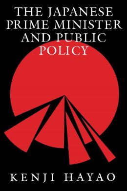 The Japanese Prime Minister and Public Policy