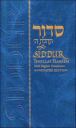 Siddur Tehillat Hashem - Annotated: With English Translation by Rabbi ...