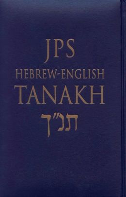 JPS Hebrew-English TANAKH, Deluxe Edition