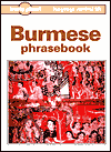 Lonely Planet Burmese Phrasebook