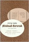 *Mishnah Berurah, Vol. 9 (3B) (Large)