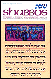 Shabbos