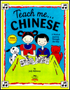 Teach Me Chinese