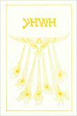 Book Cover Image. Title: The Book of Knowledge:  The Keys of Enoch, Author: J. J. Hurtak