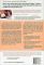 Sign With Your Baby: How To Communicate with Infants Before They Can Speak (Book Only)