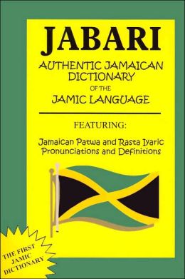 Jamaican language app image