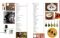 Modernist Cuisine at Home