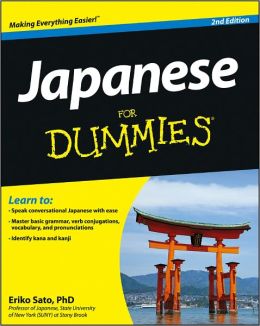 Japanese For Dummies by Eriko Sato | 9781118053850 | NOOK Book (eBook ...