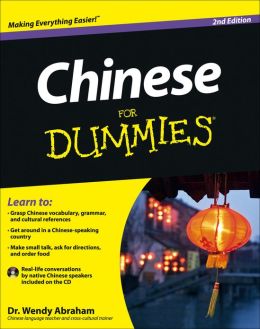 Chinese For Dummies Wendy Abraham