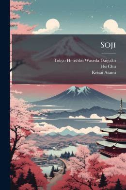Soji