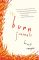 The Burn Journals