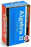 Book Cover Image. Title: Algebra II (SparkNotes Study Cards), Author: SparkNotes Editors