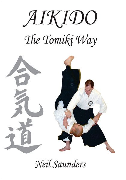 Aikido - The Tomiki Way