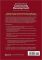 Introduction to Community Development: Theory, Practice, and Service-Learning