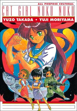 All Purpose Cultural Cat Girl Nuku Nuku, Volume 1