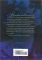 The Hollow (Hollow Trilogy Series #1)