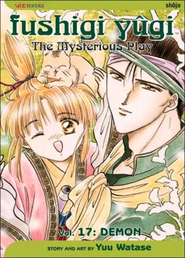 Fushigi Yugi, Volume 17