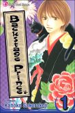 Book Cover Image. Title: Backstage Prince, Volume 1, Author: Kanoko Sakurakoji
