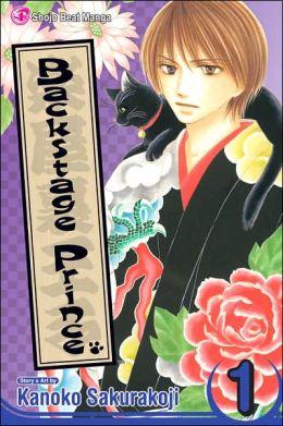 Backstage Prince, Vol. 1 Kanoko Sakurakoji