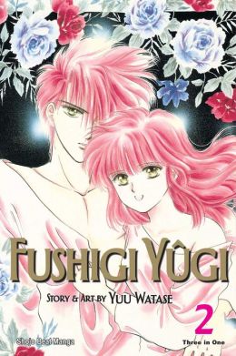 Fushigi Yugi, Volume 2 (VIZBIG Edition)