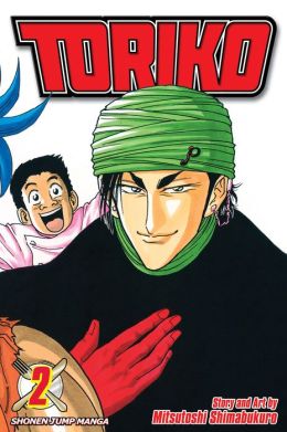 Toriko, Volume 2