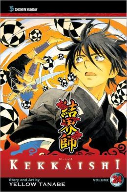 Kekkaishi, Volume 24