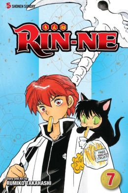 Rin-ne, Volume 7