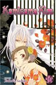 Book Cover Image. Title: Kamisama Kiss, Volume 10, Author: julietta Suzuki