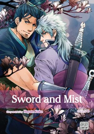 Sword and Mist, Vol. 2 (Yaoi Manga)
