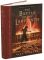 The Battle of the Labyrinth (Percy Jackson and the Olympians Series #4)