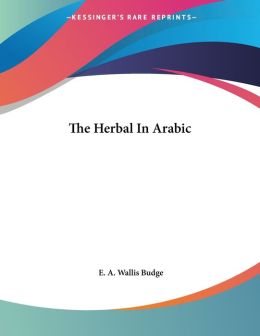 Herbal in Arabic