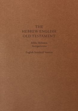 Hebrew-English Old Testament: Biblia Hebraica Stuttgartensia (BHS) and ...