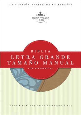 RVR 1960 Biblia Letra Grande Tamano Manual con Referencias (Sky Blue/Khaki duotone)