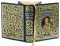 Grimm's Complete Fairy Tales (Barnes & Noble Leatherbound Classics)