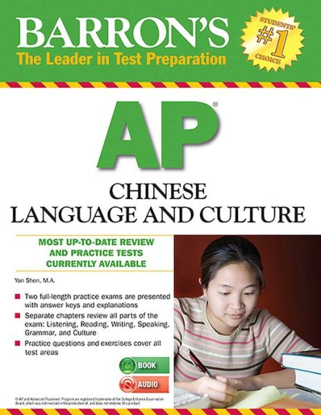 Barron's AP Chinese Language and Culture with MP3 CD, 2nd Edition
