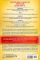The New Atkins for a New You: The Ultimate Diet for Shedding Weight and Feeling Great