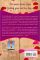 Love, Love, Love: Language of Love; Cupidity