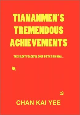 Tiananmen's Tremendous Achievements