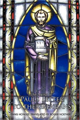 An Aper U Of Paul's Letter To The Galatians