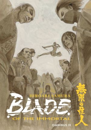 Book Blade of the Immortal Omnibus Volume 9