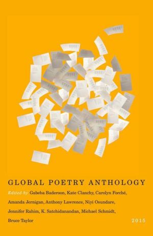 Global Poetry Anthology: 2015