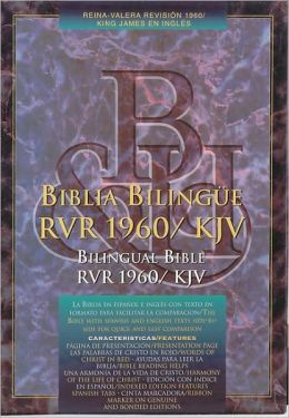RVR 1960/KJV Bilingual Bible (Black Imitation Leather)